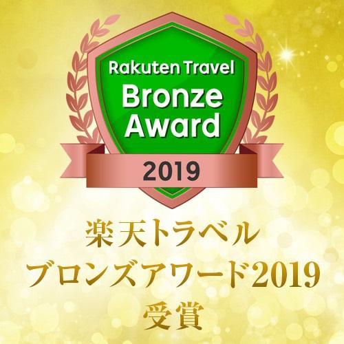 Hotel Sunroute Utsunomiya Eksteriør bilde