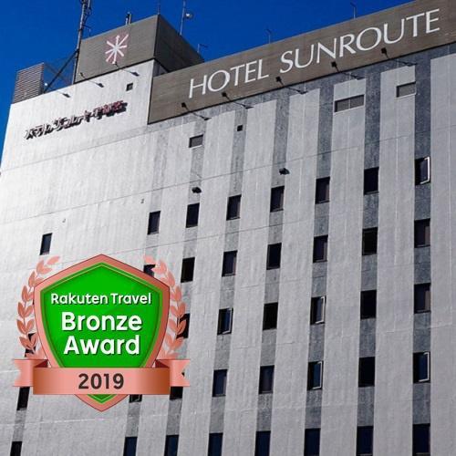 Hotel Sunroute Utsunomiya Eksteriør bilde